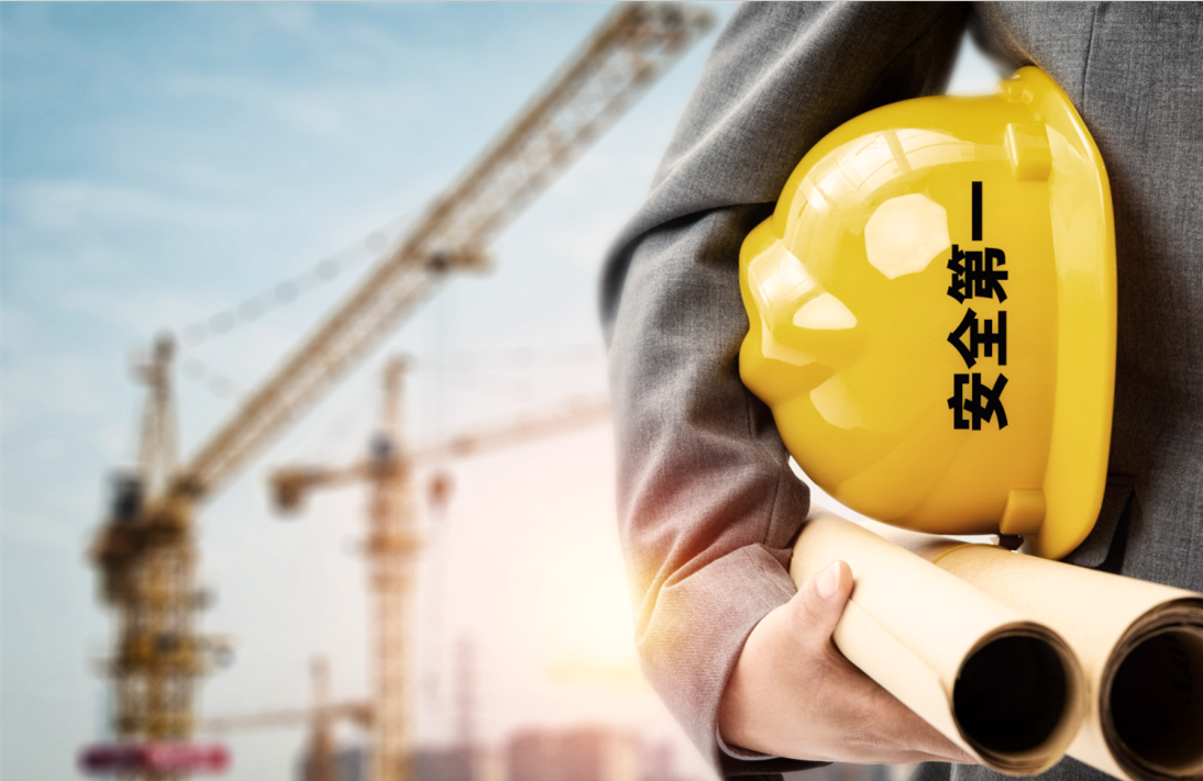 工程項(xiàng)目管理系統(tǒng)